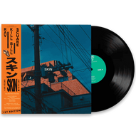 SKIN ♡ Rav, Kill Bill: The Rapper, Scuare